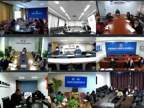 头等大事 文化艺术品鉴定产品线召开奢侈品业务专题工作会，深化文化经纪人服务